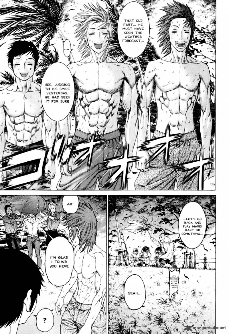 Karate Shoukoushi Kohinata Minoru 300 24