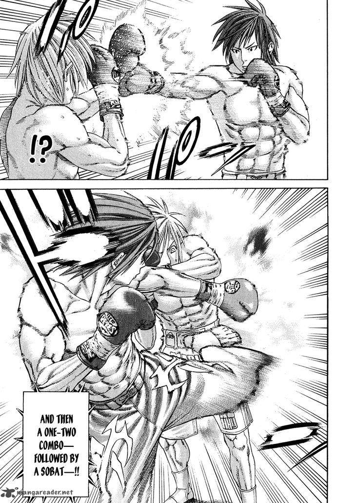 Karate Shoukoushi Kohinata Minoru 341 15