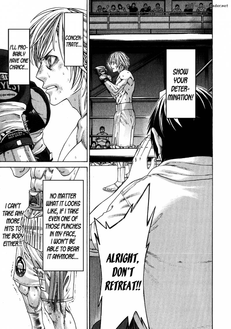 Karate Shoukoushi Kohinata Minoru 344 13