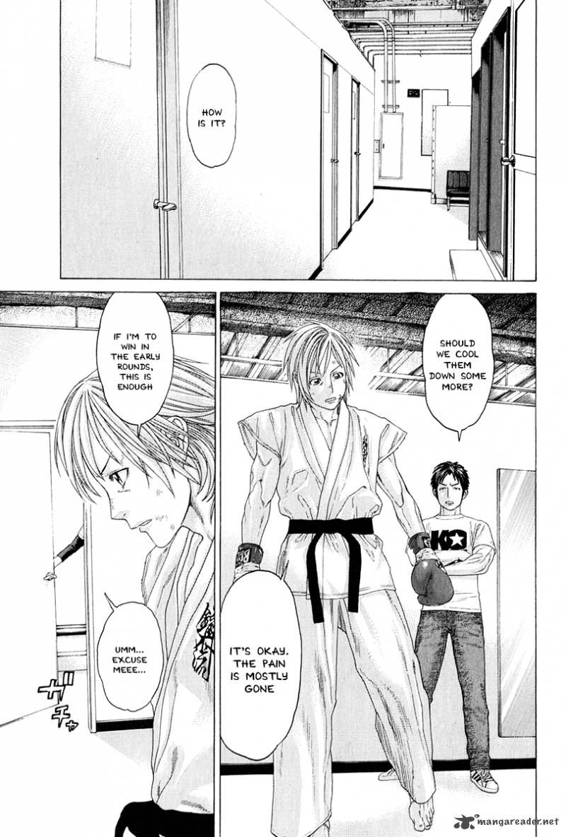 Karate Shoukoushi Kohinata Minoru 365 18
