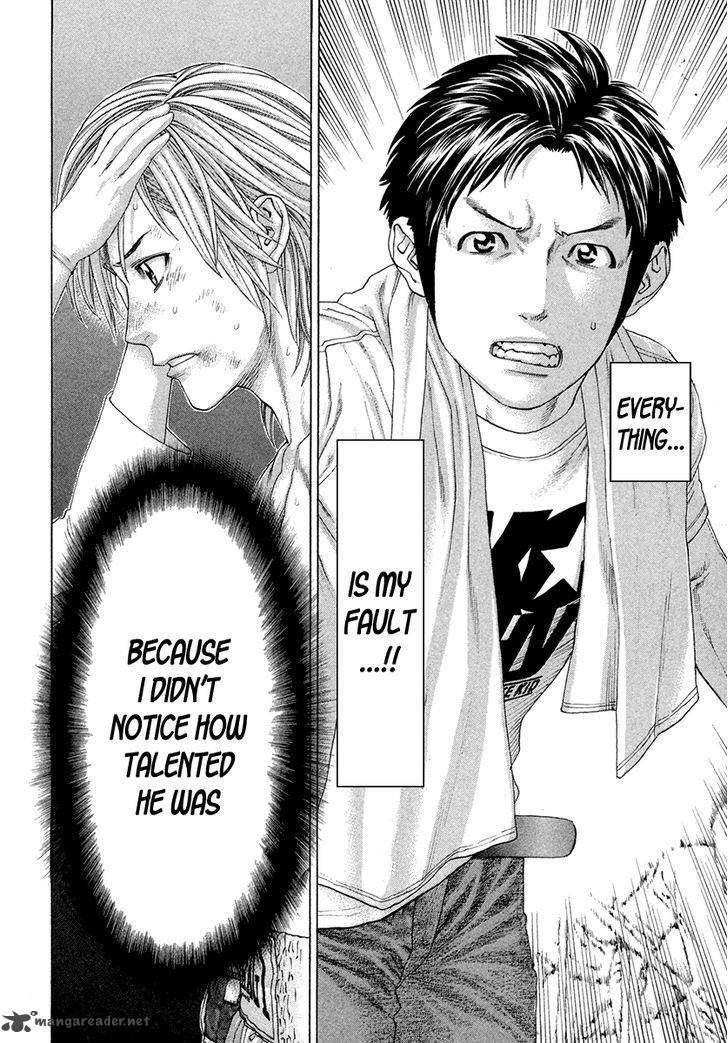 Karate Shoukoushi Kohinata Minoru 376 4