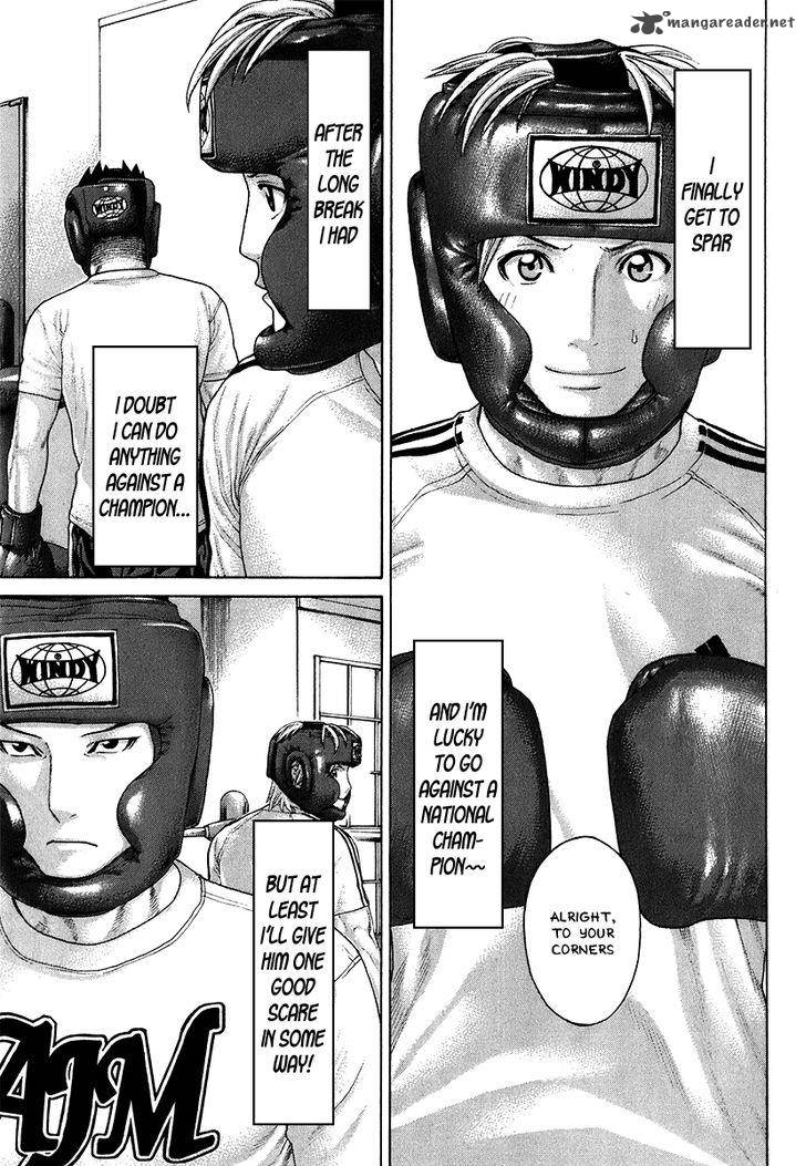 Karate Shoukoushi Kohinata Minoru 401 3