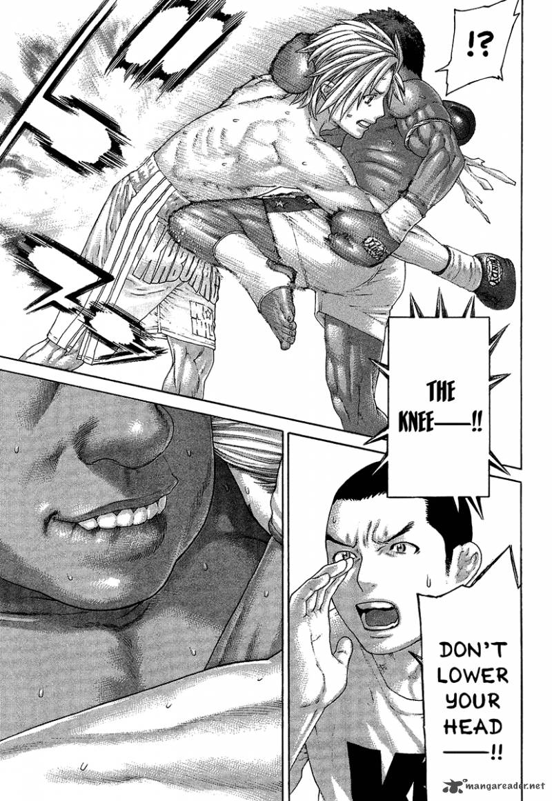 Karate Shoukoushi Kohinata Minoru 417 13