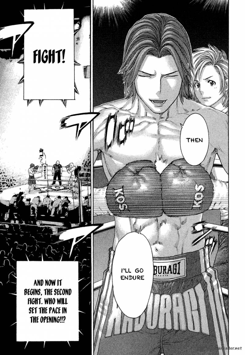 Karate Shoukoushi Kohinata Minoru 435 8
