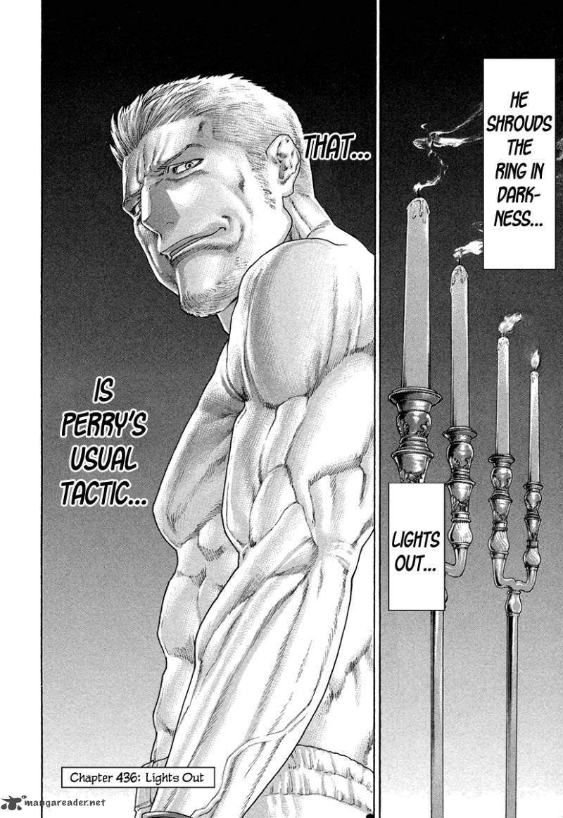 Karate Shoukoushi Kohinata Minoru 436 18