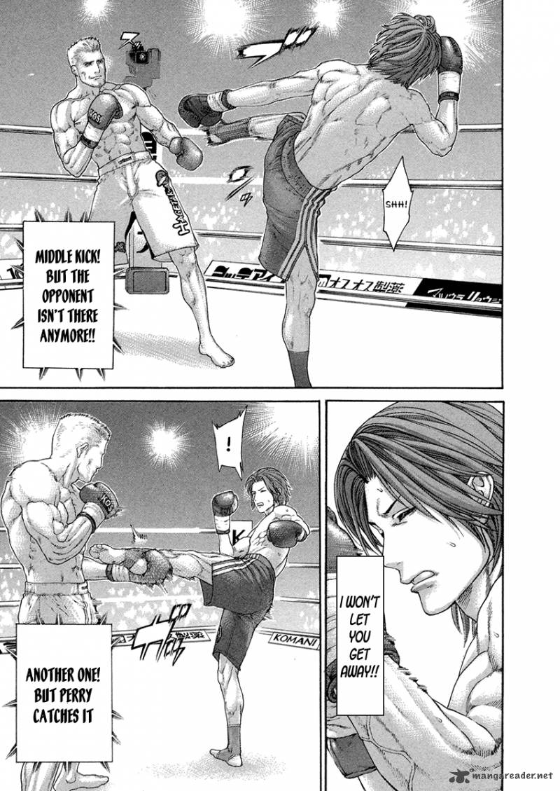 Karate Shoukoushi Kohinata Minoru 436 7