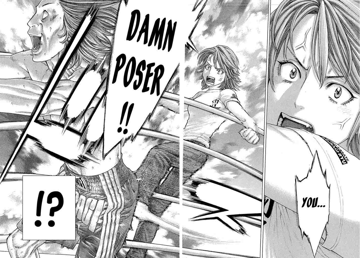 Karate Shoukoushi Kohinata Minoru 445 14