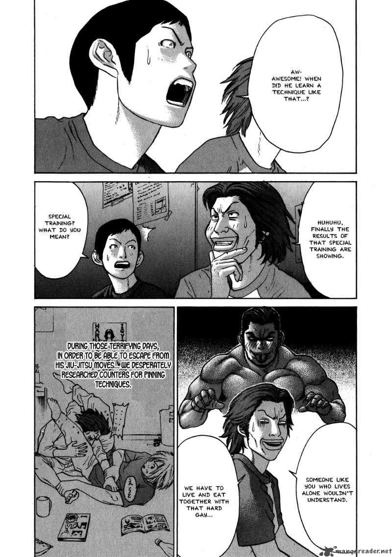 Karate Shoukoushi Kohinata Minoru 58 12