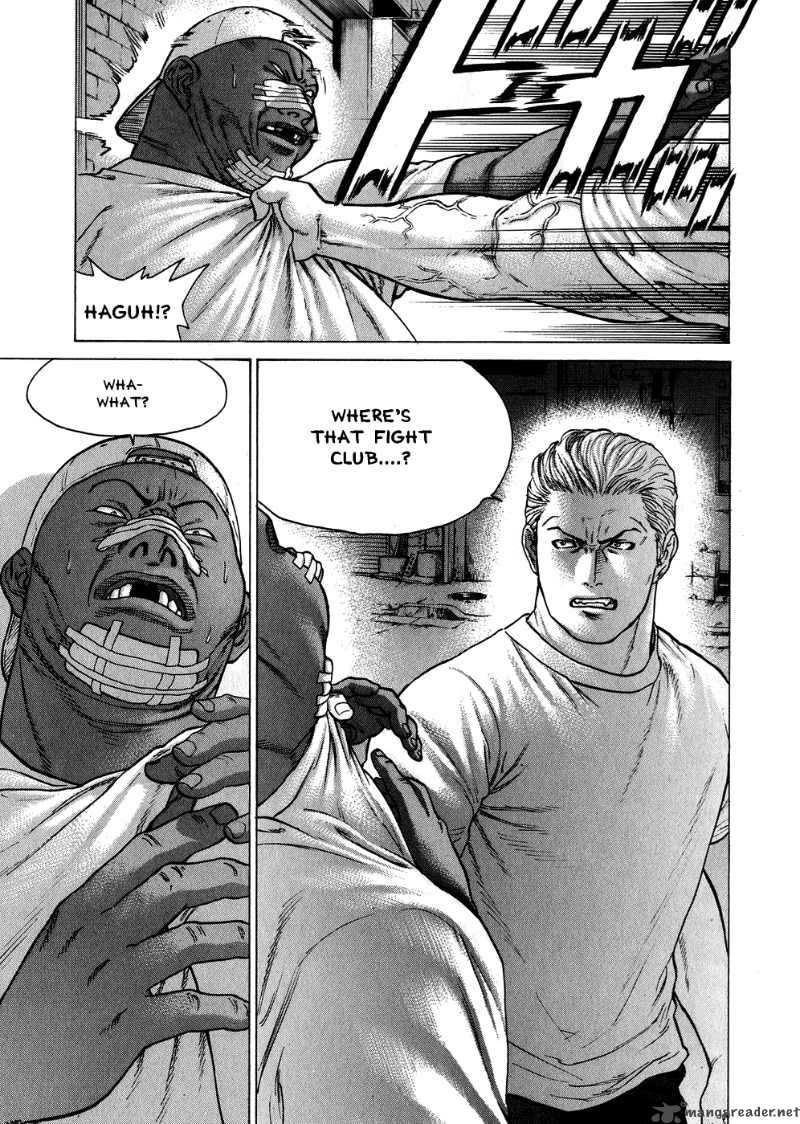 Karate Shoukoushi Kohinata Minoru 58 3