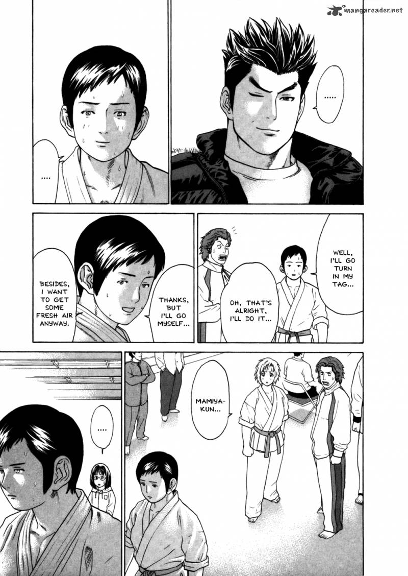 Karate Shoukoushi Kohinata Minoru 84 14