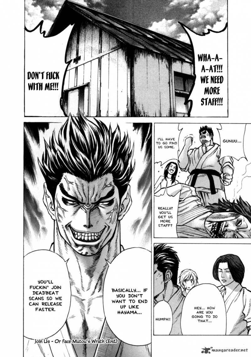 Karate Shoukoushi Kohinata Minoru 88 26