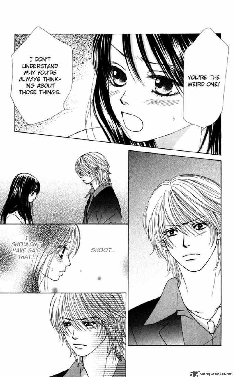 Kare First Love 17 24