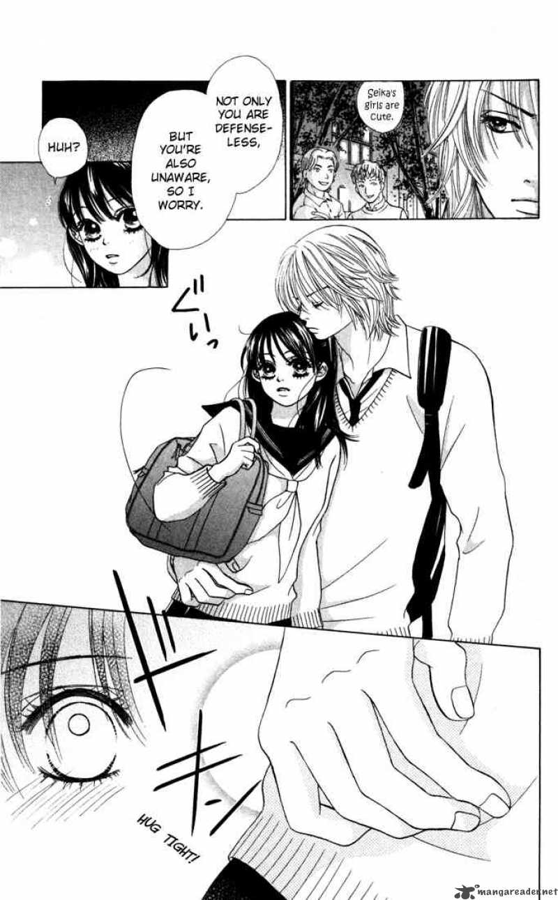 Kare First Love 17 4