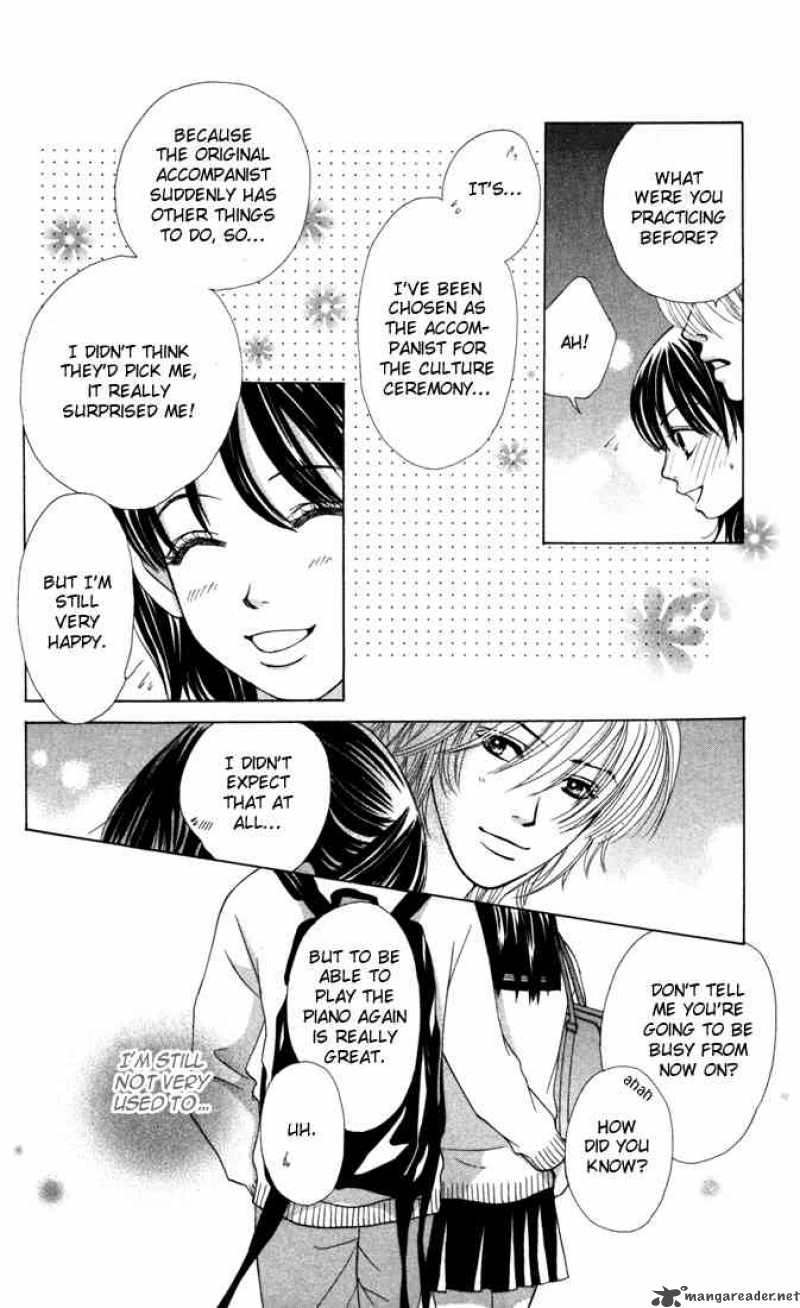 Kare First Love 17 5