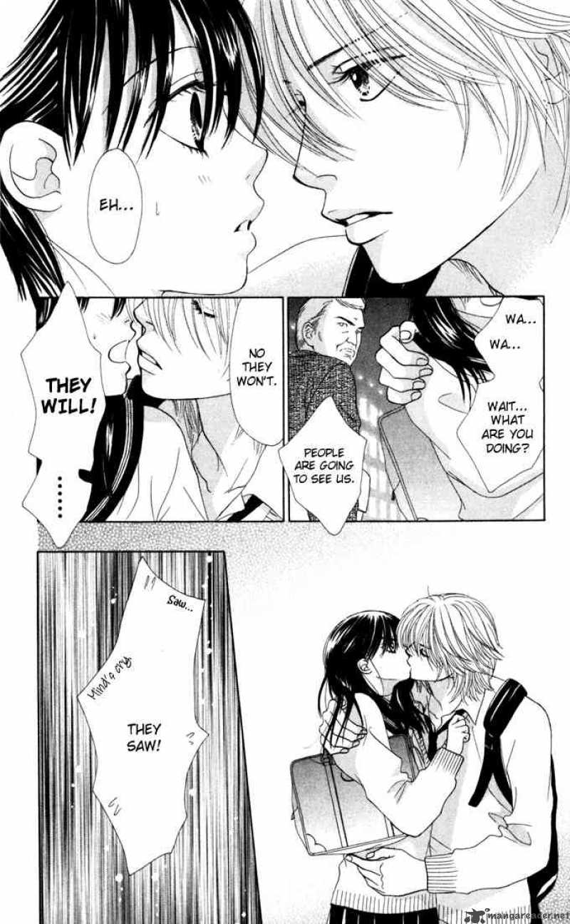Kare First Love 17 8