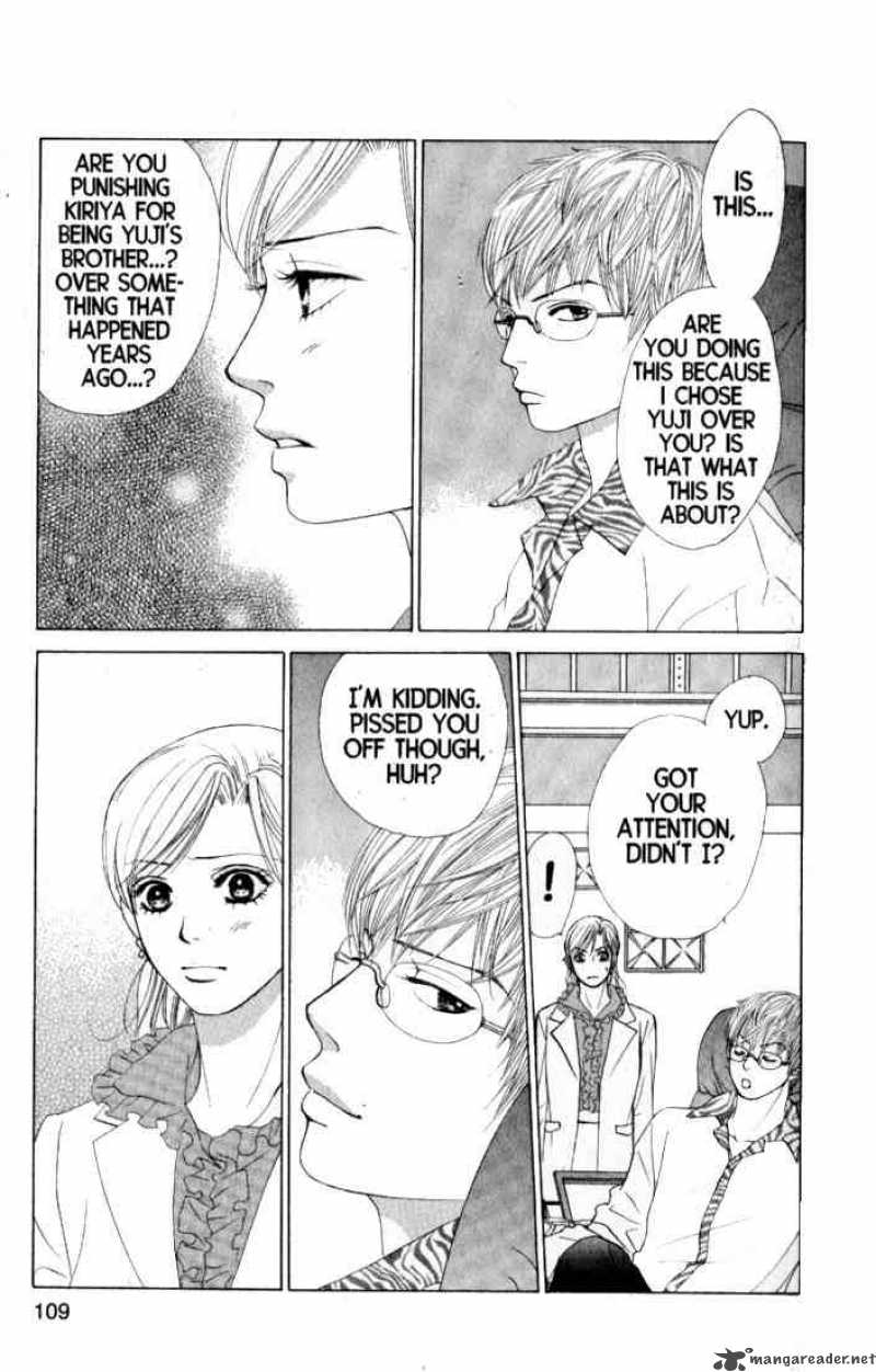 Kare First Love 33 12