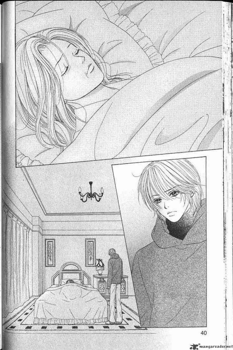 Kare First Love 43 5