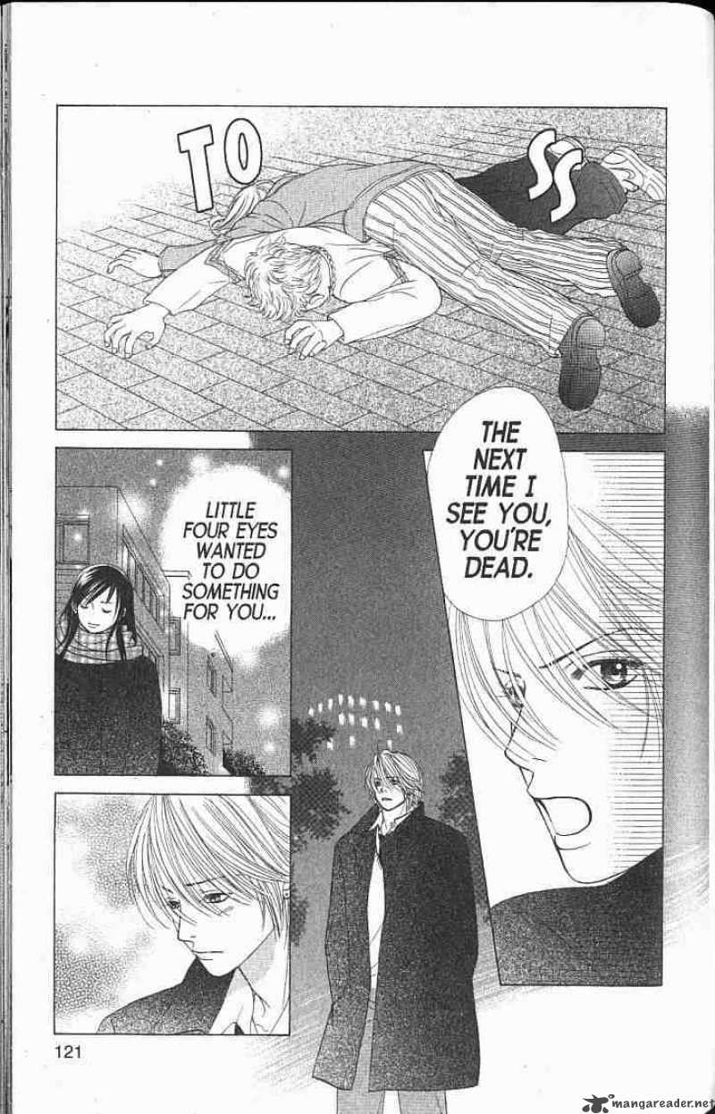 Kare First Love 45 26