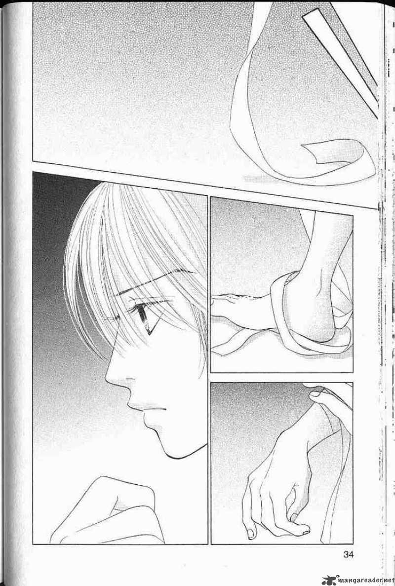 Kare First Love 48 30