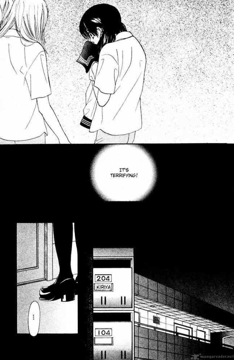Kare First Love 5 10