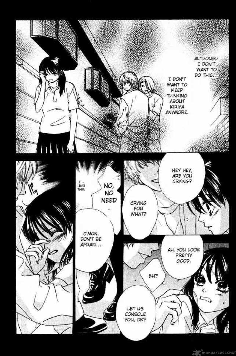 Kare First Love 5 12