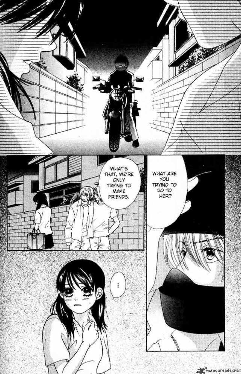 Kare First Love 5 13