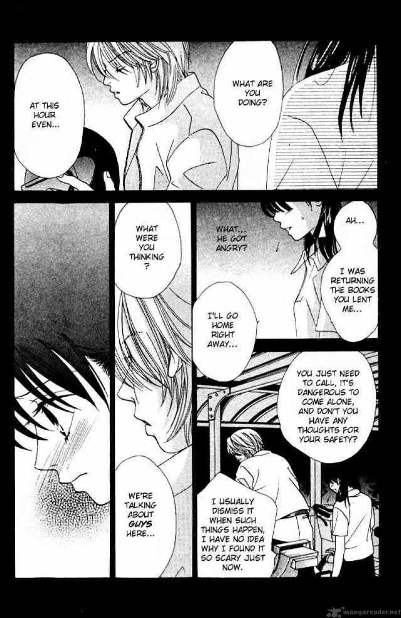 Kare First Love 5 14