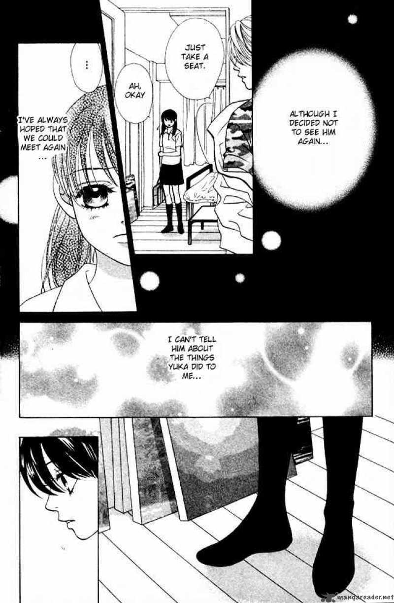 Kare First Love 5 16