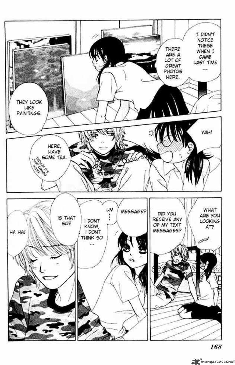 Kare First Love 5 17