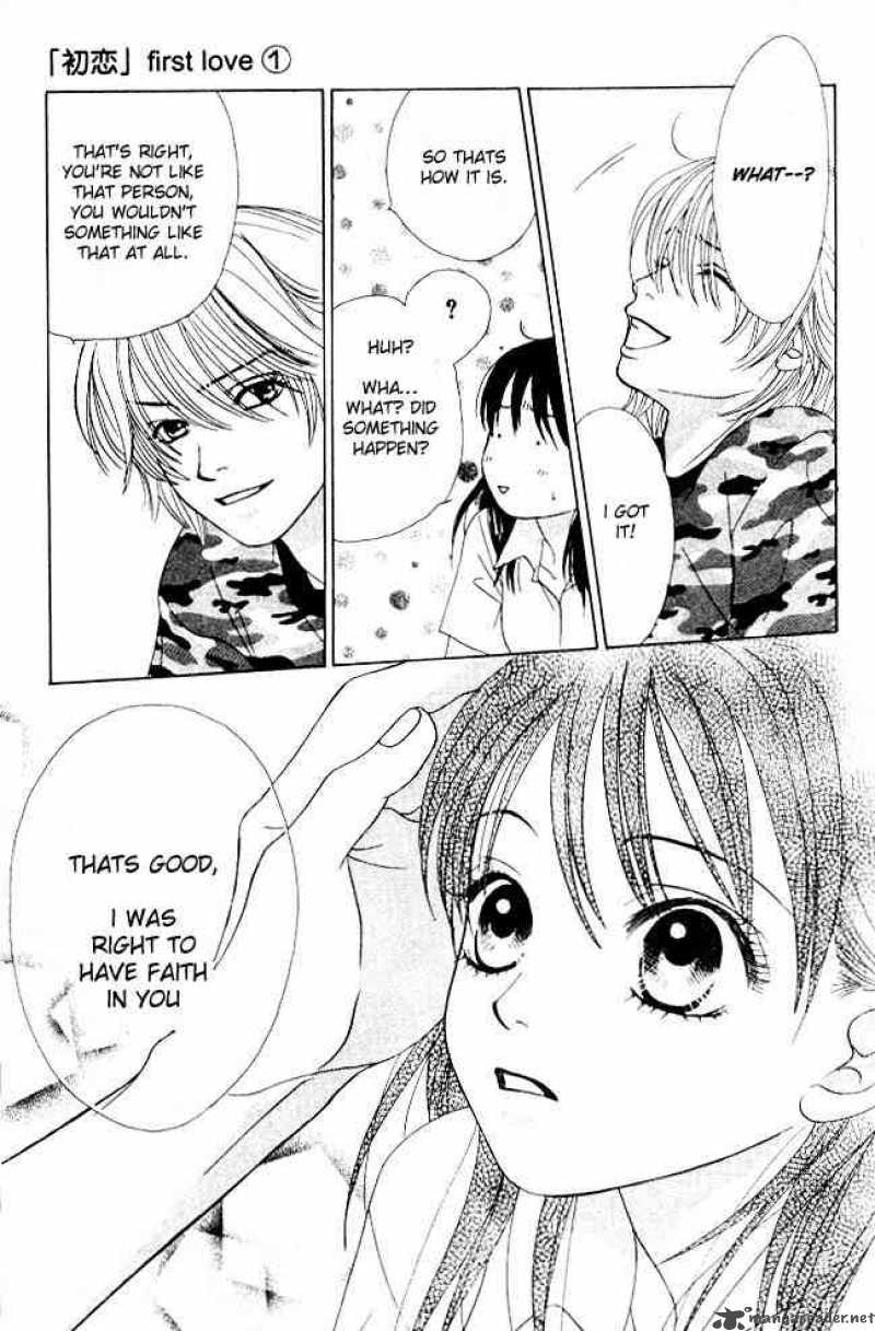 Kare First Love 5 18