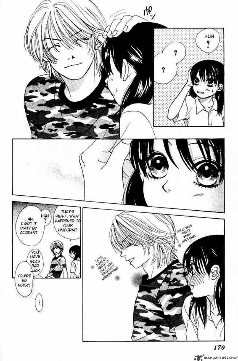 Kare First Love 5 19