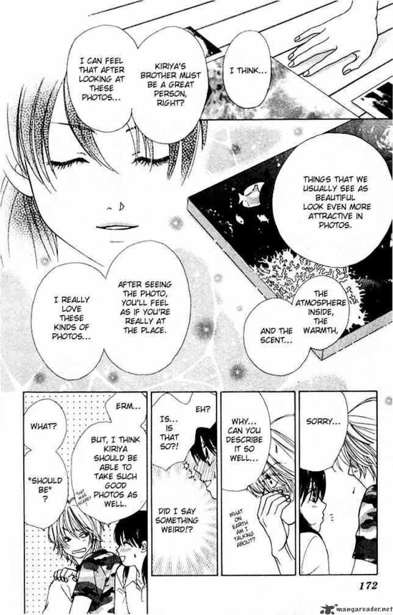 Kare First Love 5 21