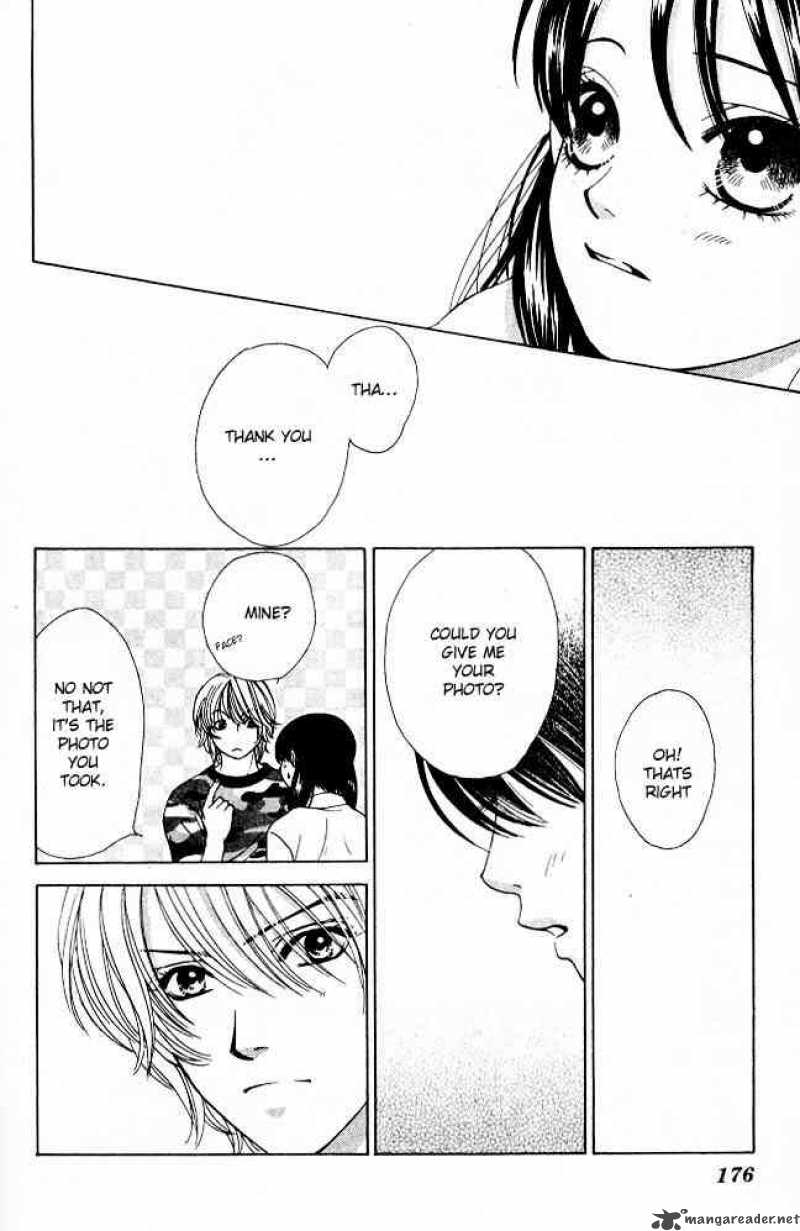 Kare First Love 5 25