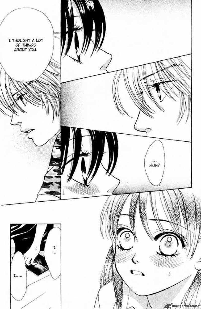 Kare First Love 5 28