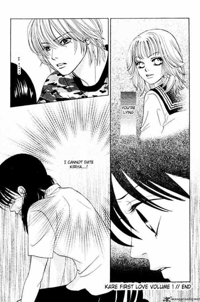Kare First Love 5 30