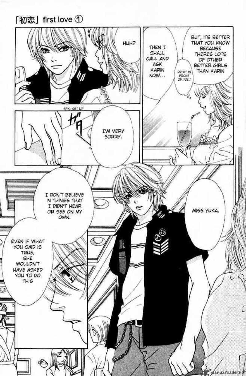 Kare First Love 5 6