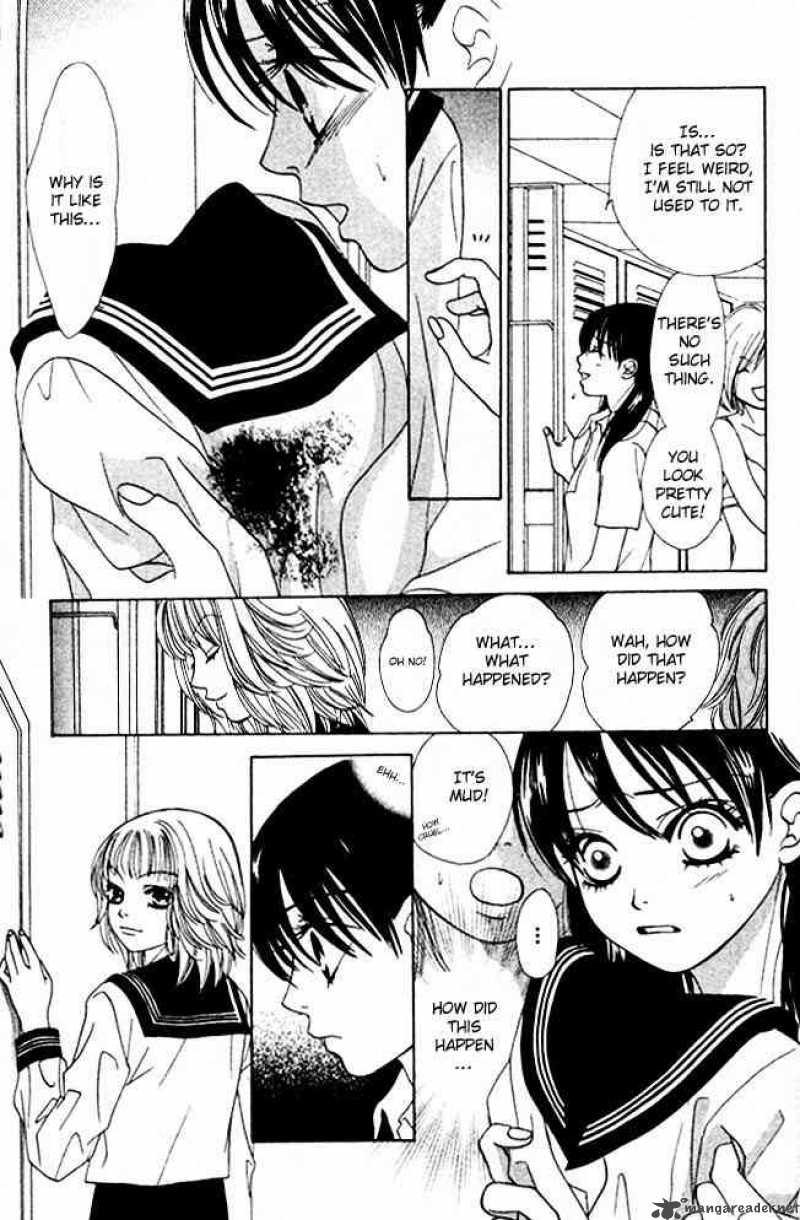 Kare First Love 5 8