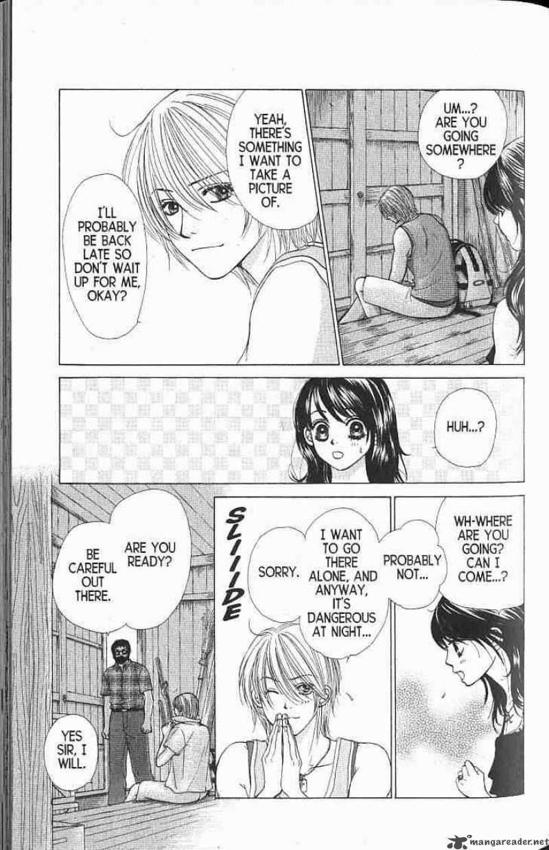 Kare First Love 55 16