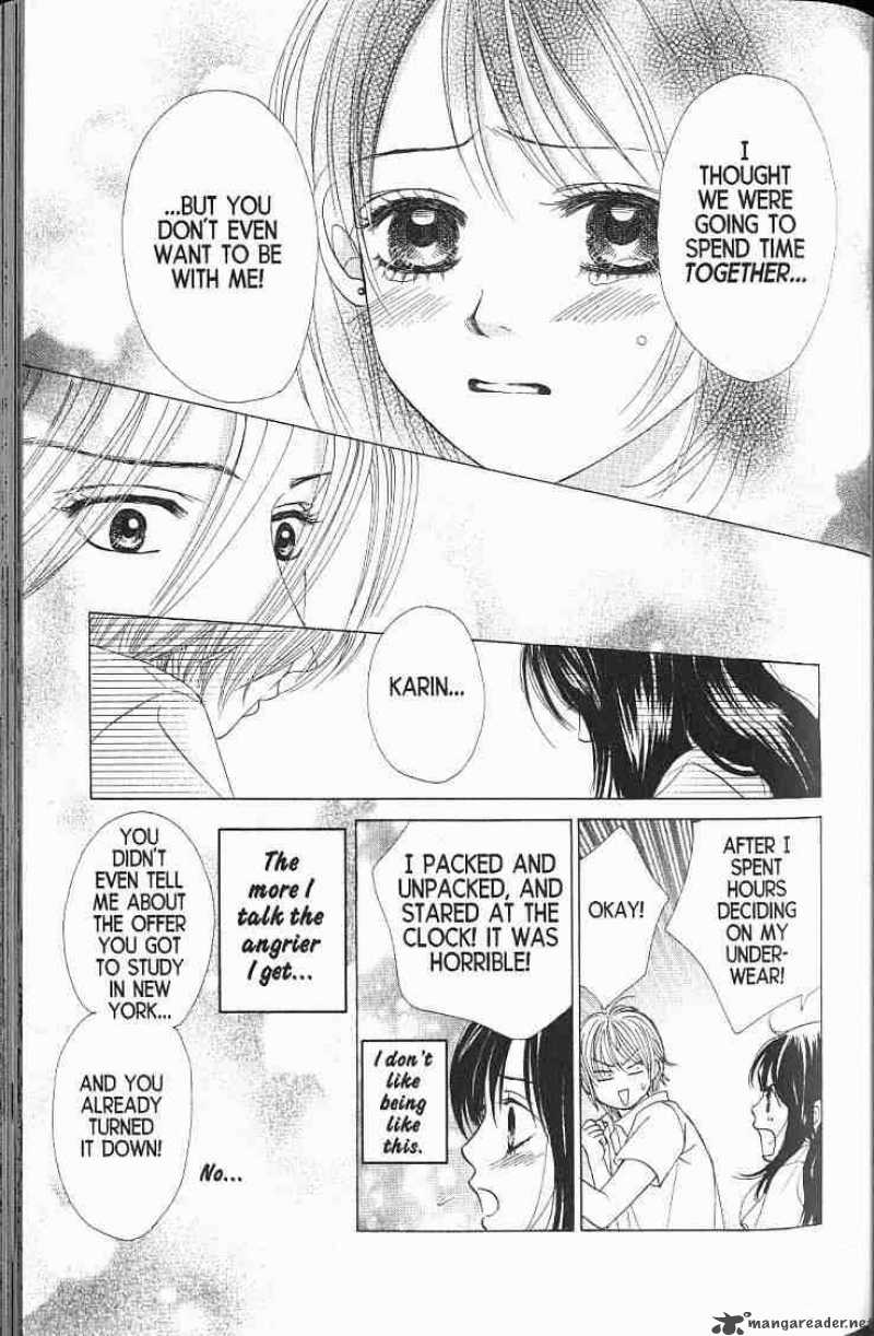 Kare First Love 55 24