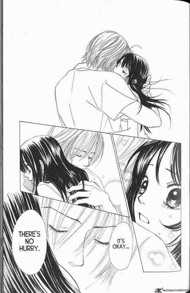 Kare First Love 55 26