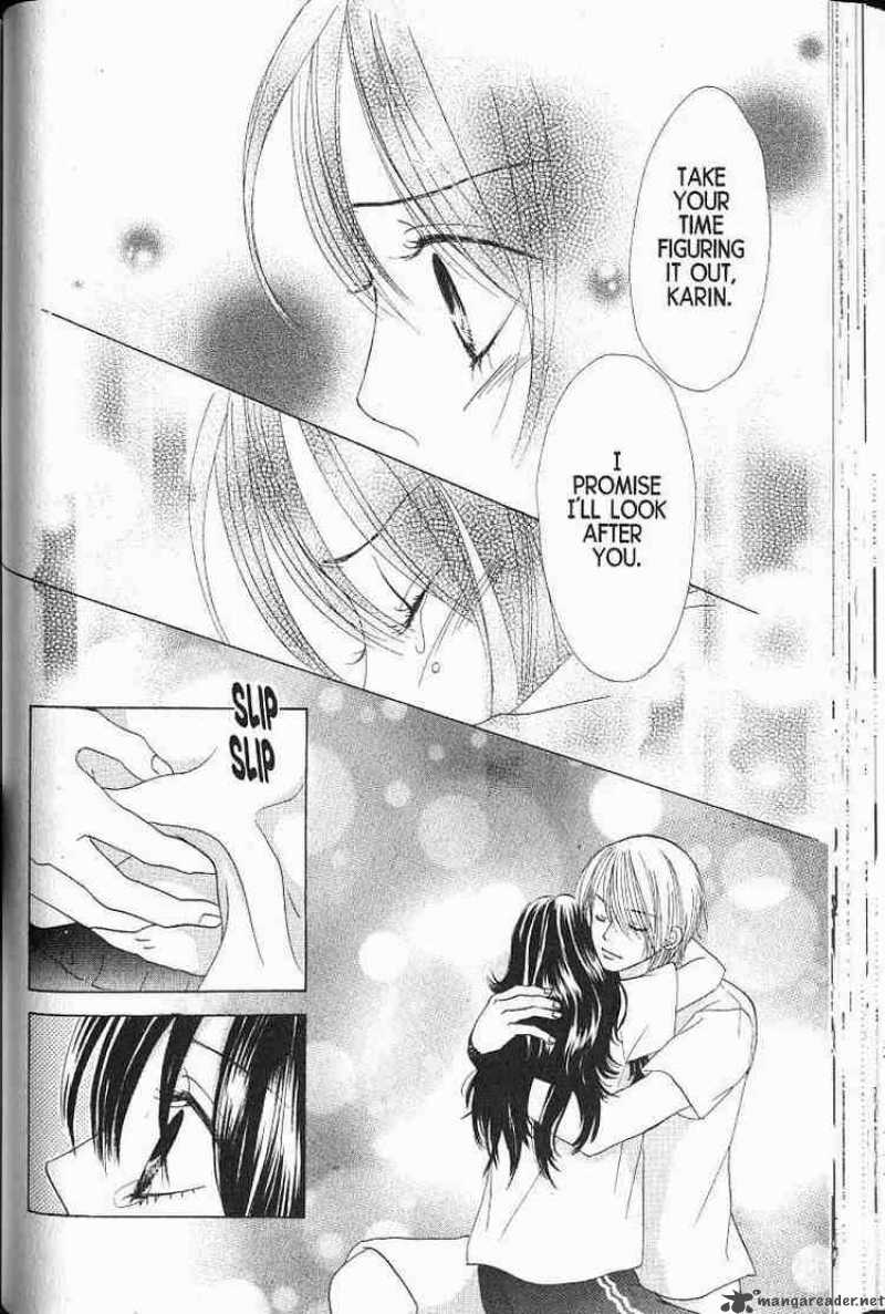 Kare First Love 55 27