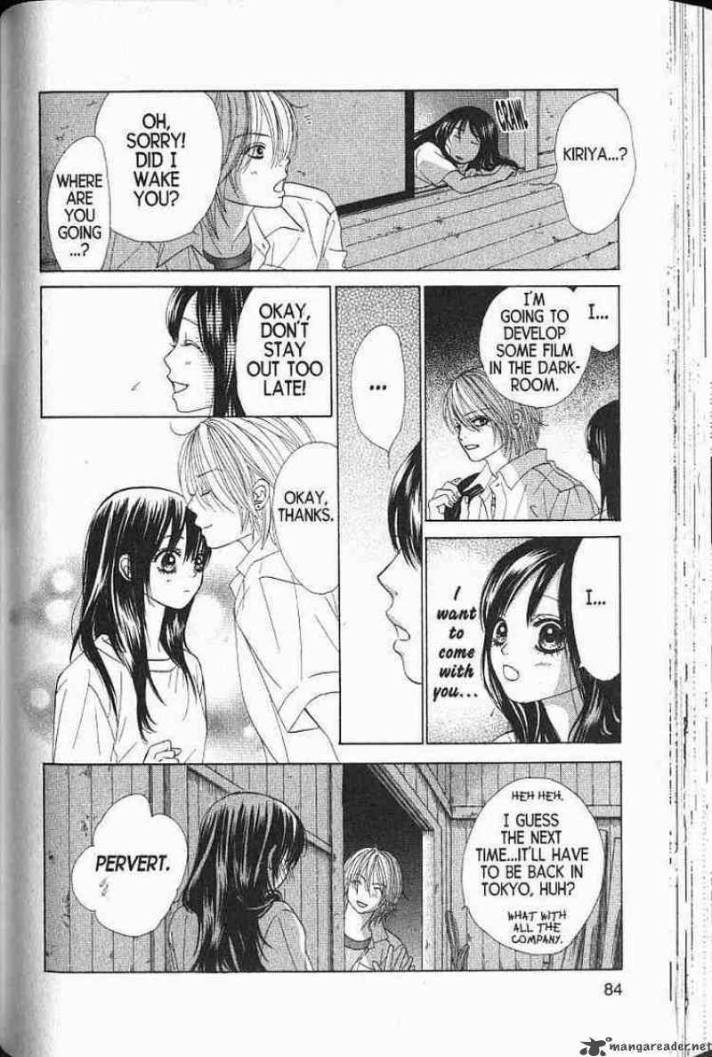 Kare First Love 56 11