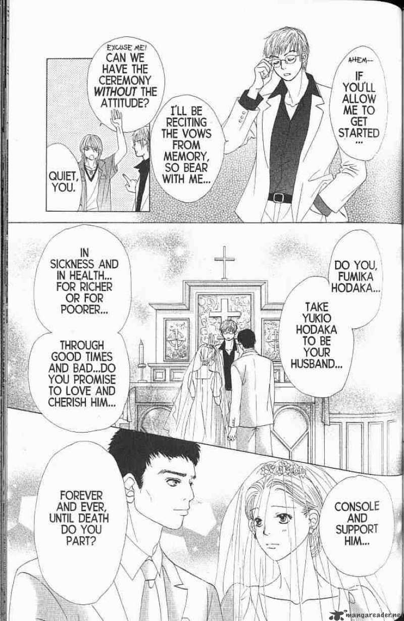 Kare First Love 56 26