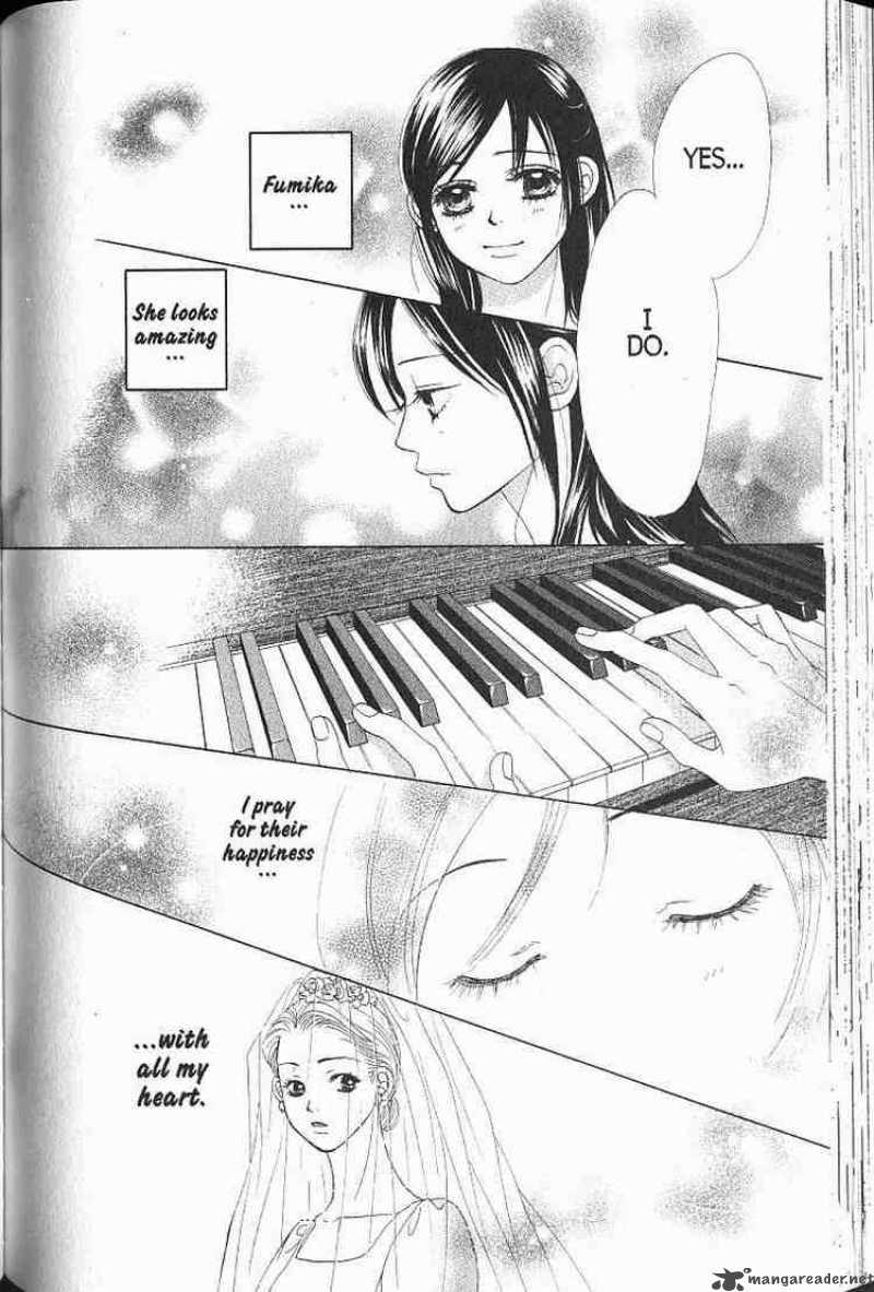 Kare First Love 56 27