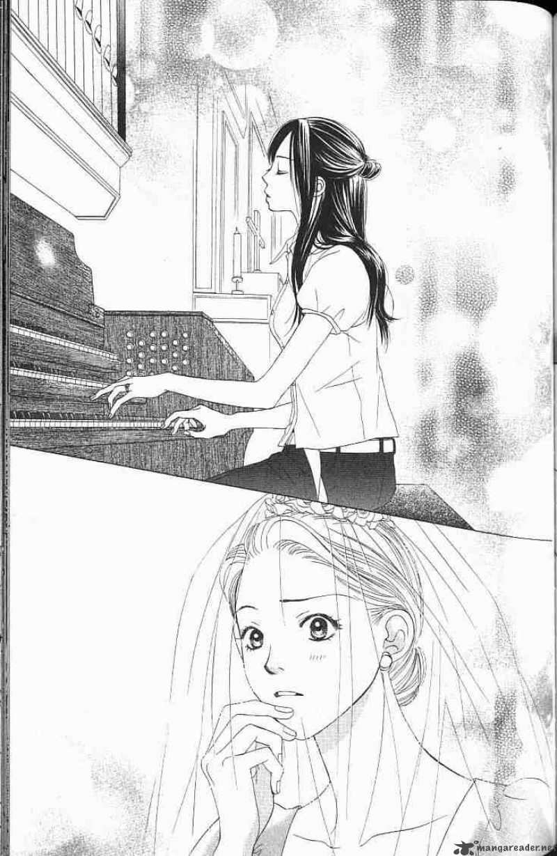 Kare First Love 56 28