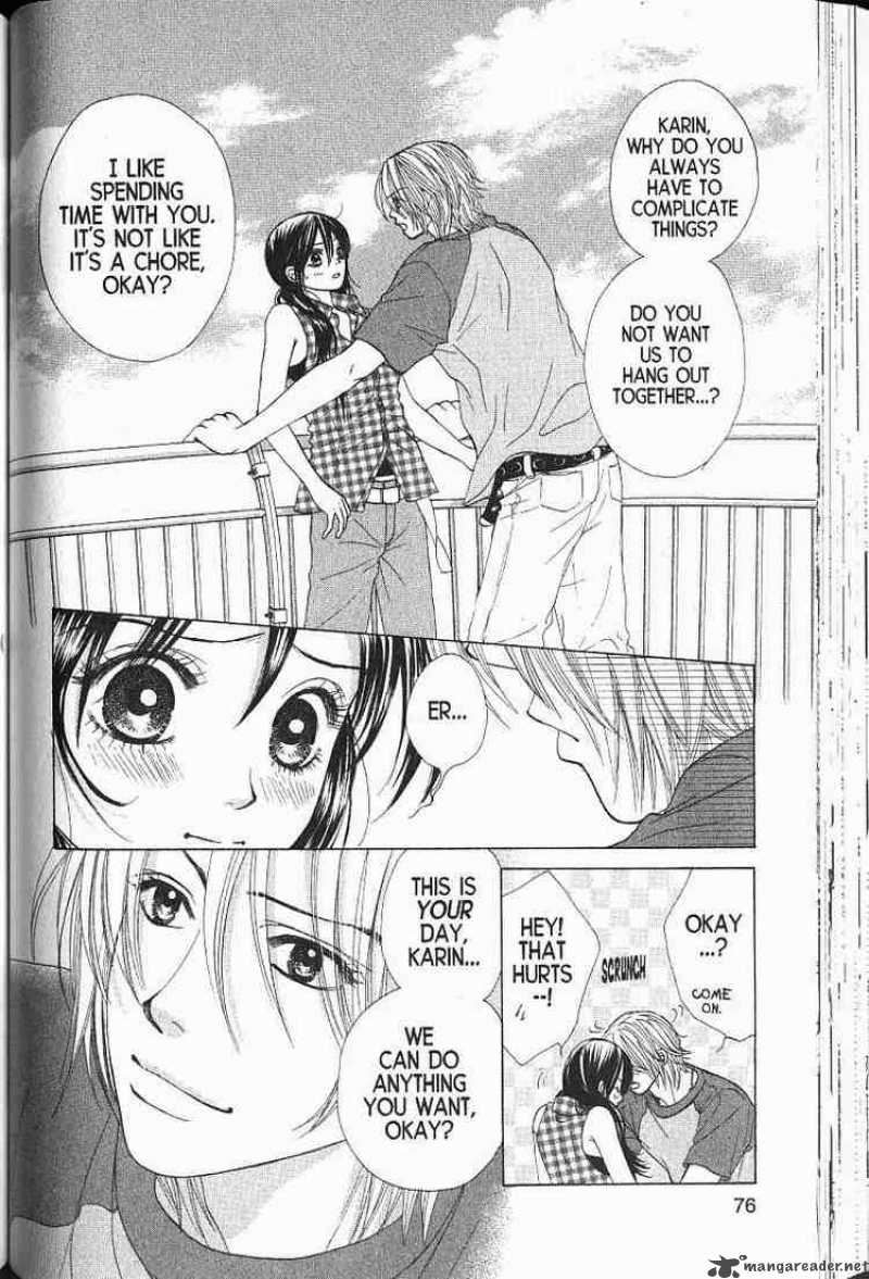 Kare First Love 56 3