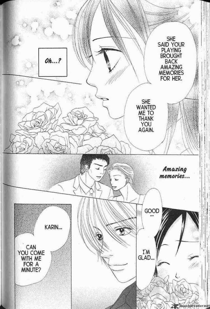 Kare First Love 56 33