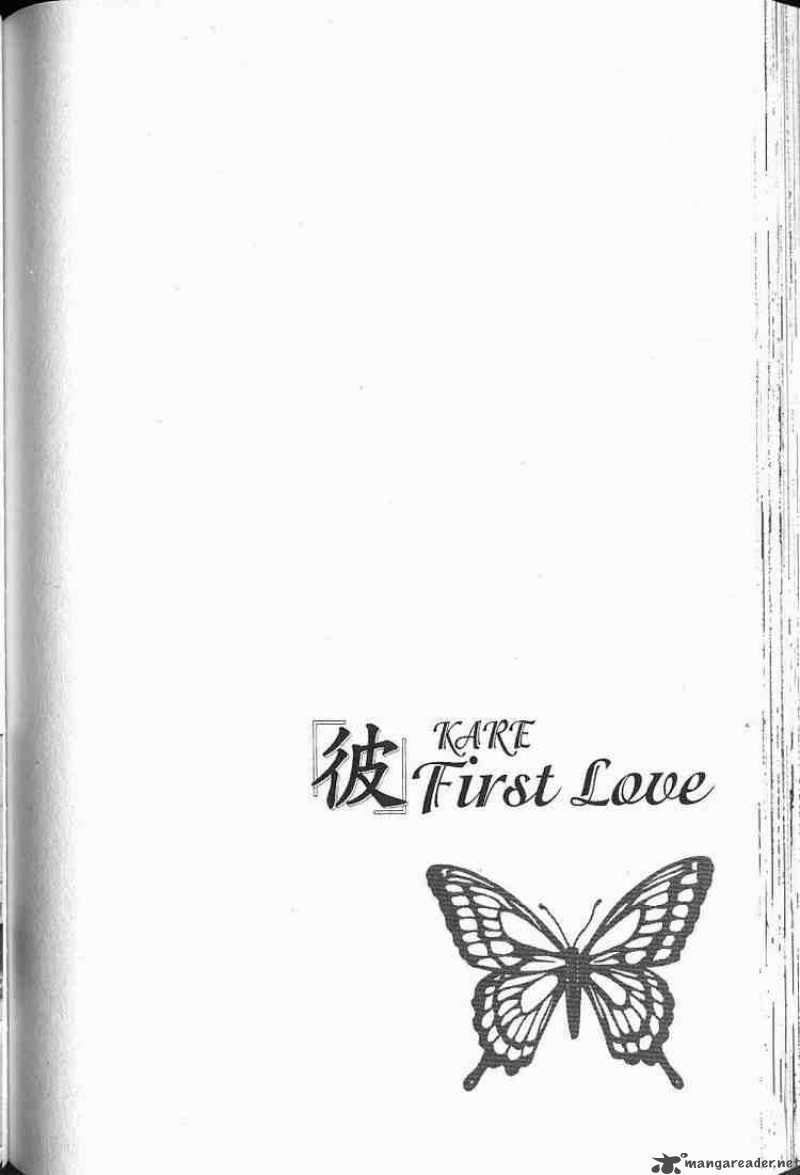 Kare First Love 56 35