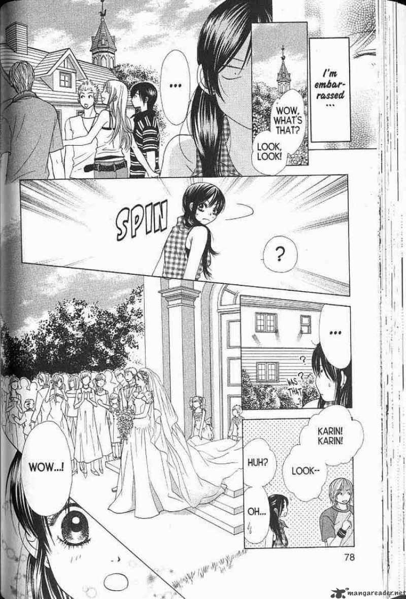 Kare First Love 56 5