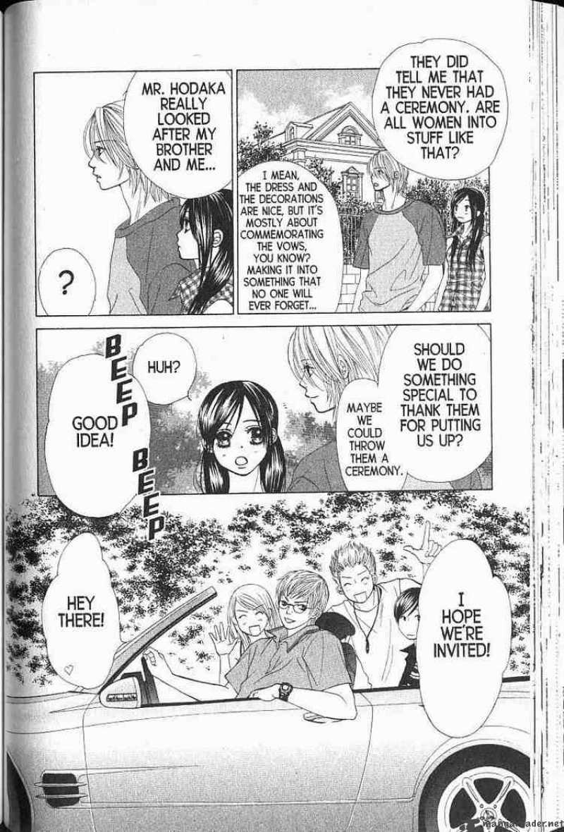 Kare First Love 56 7